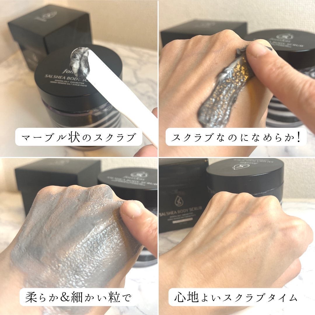 ソルシアボディスクラブ/fonskin/ボディスクラブを使ったクチコミ(5枚目)