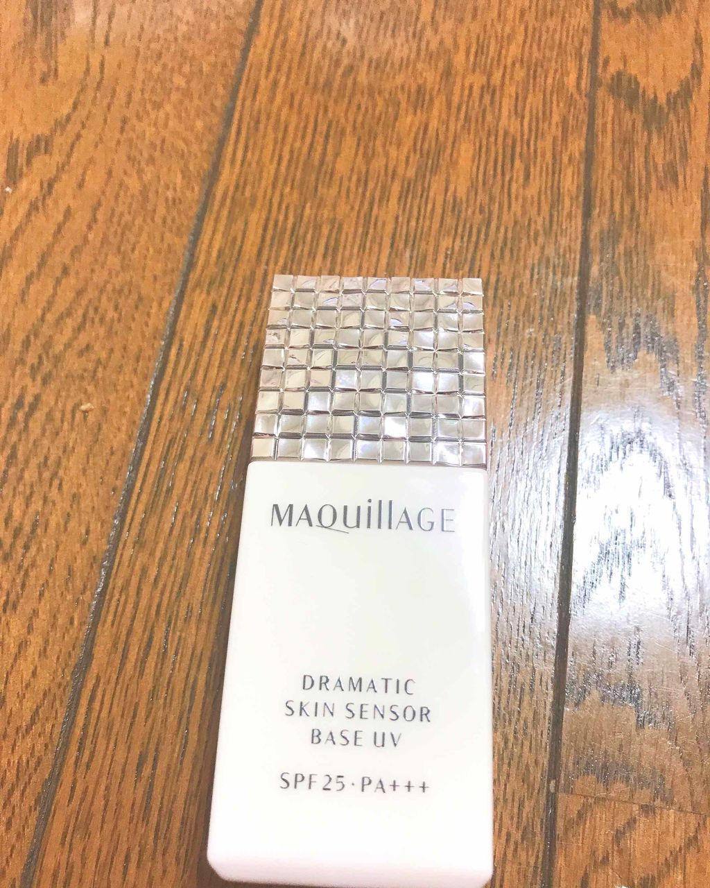 ドラマティックスキンセンサーベース UV/マキアージュ/化粧下地を使ったクチコミ（2枚目）