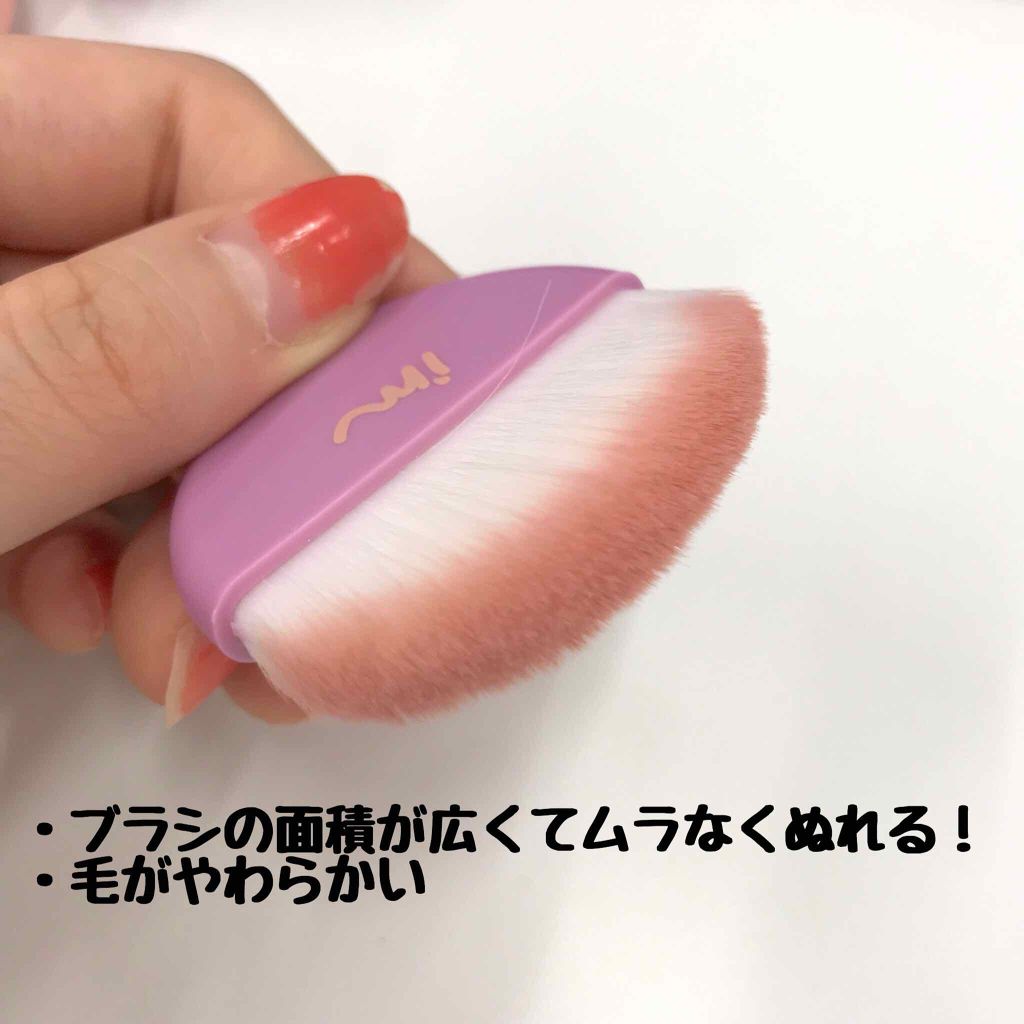 アイムブラッシャー/i’m meme/パウダーチークを使ったクチコミ(4枚目)