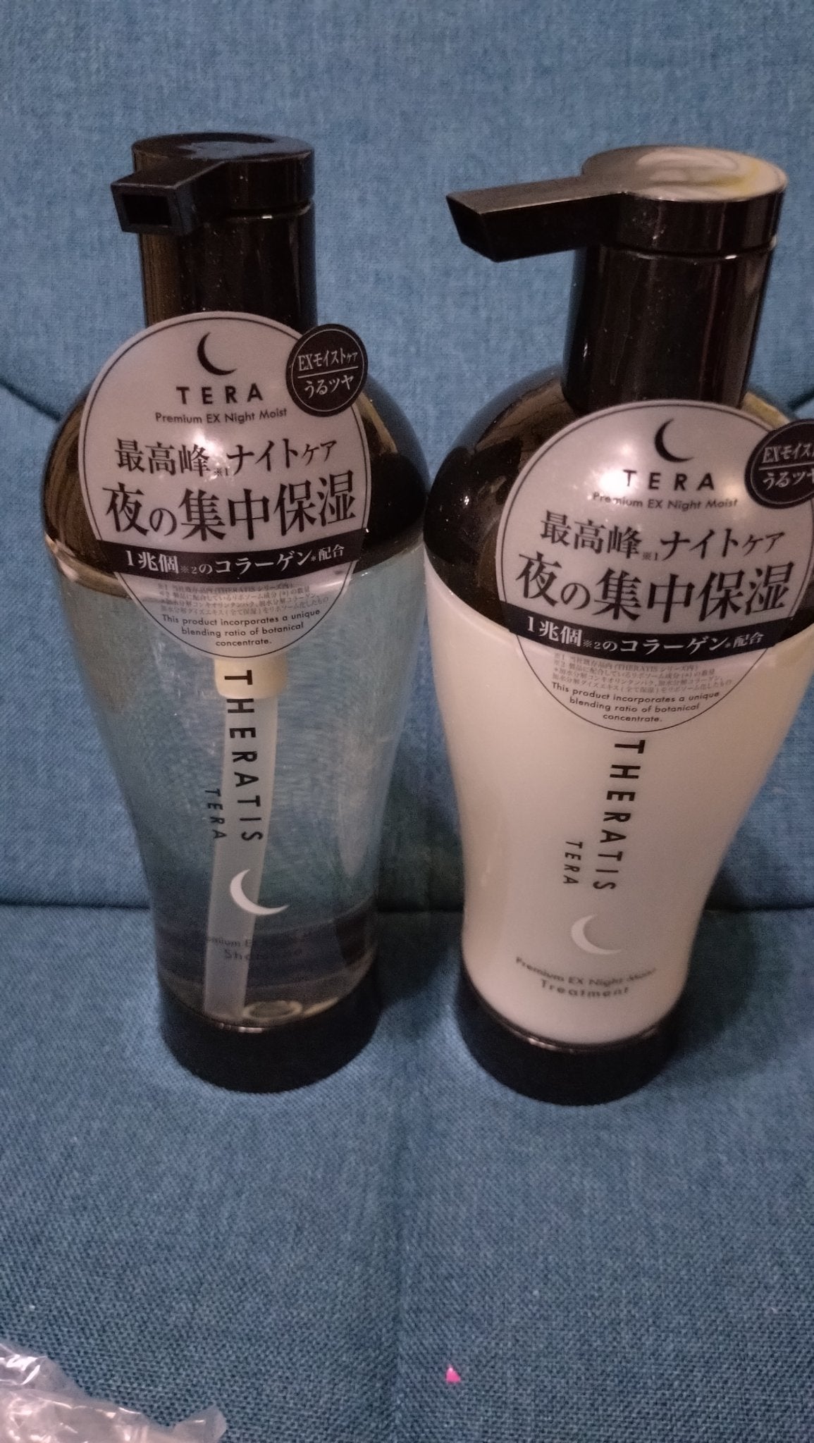 セラティス テラ プレミアム EX ナイト モイスト シャンプー/ヘアトリートメント/THERATIS/市販シャンプーを使ったクチコミ(1枚目)