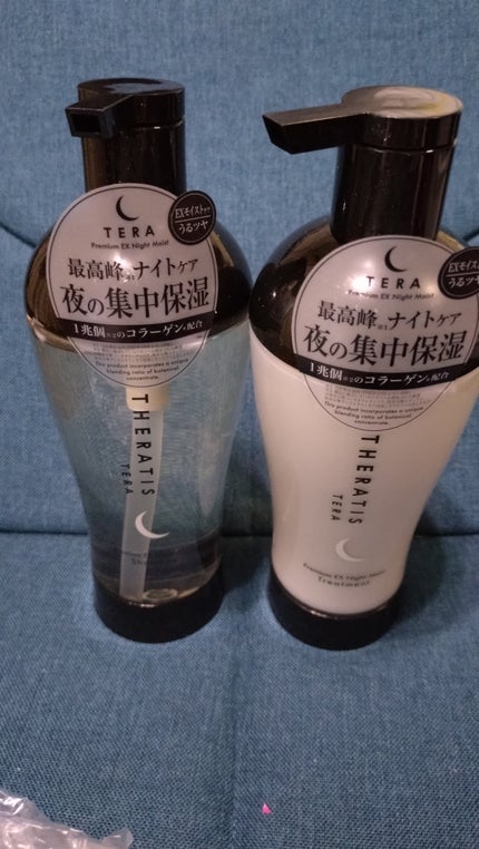 セラティス テラ プレミアム EX ナイト モイスト シャンプー/ヘアトリートメント/THERATIS/市販シャンプーを使ったクチコミ(1枚目)