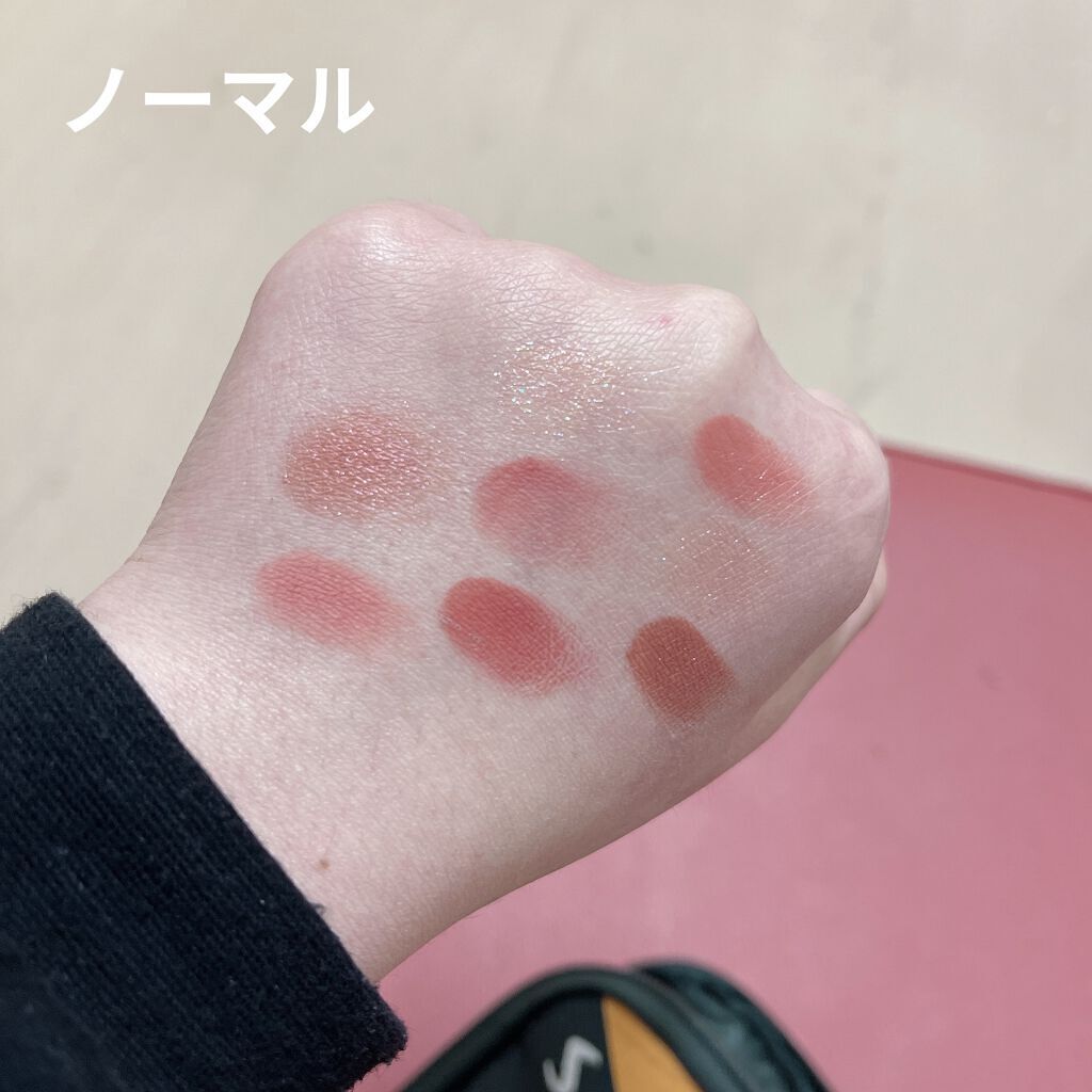 クォーツ 9色アイシャドウパレット(ドリームランドアイシャドウ)/ZEESEA/アイシャドウパレットを使ったクチコミ（3枚目）