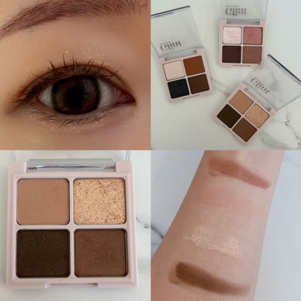 アイパレット インザスターズ/Glint/アイシャドウパレットを使ったクチコミ(4枚目)