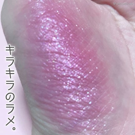 シアー グリッターアイズ/KiSS/単色アイシャドウを使ったクチコミ(5枚目)