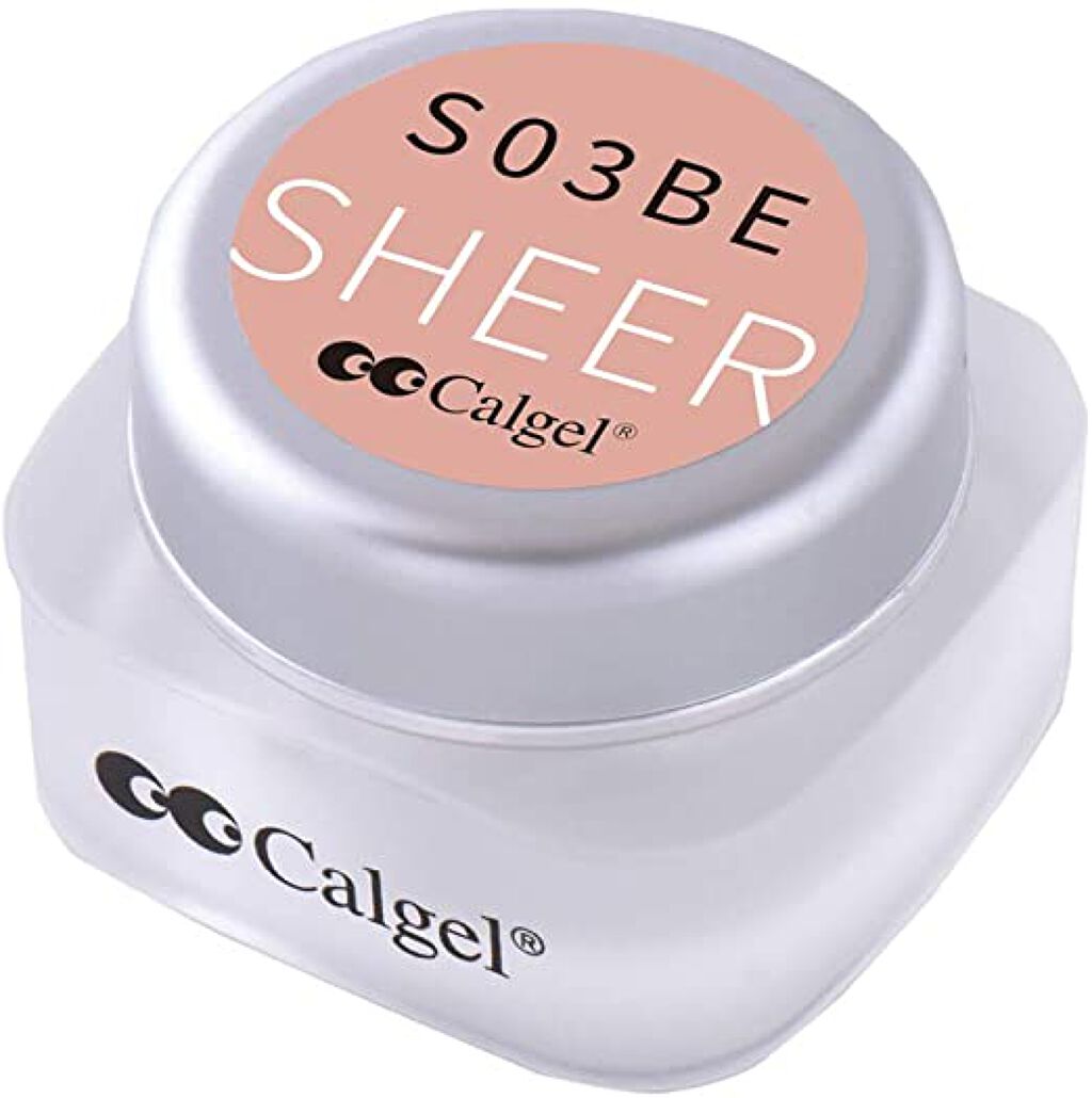 ウォームベージュ