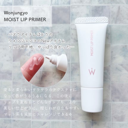 パフューム ハンドクリーム/After blow/ハンドクリームを使ったクチコミ(8枚目)