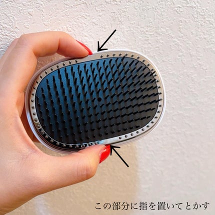 スタイリッシュ ベースアップブラシ(MHB-3070)/mod's hair/ヘアブラシを使ったクチコミ(5枚目)