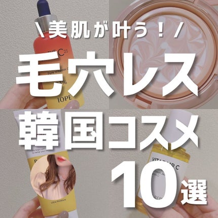 フェイシャルマイルドピーリング/primera/ピーリングを使ったクチコミ(1枚目)