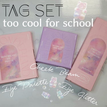 TAG Wonderland Eye Glitter/too cool for school/リキッドアイシャドウを使ったクチコミ（1枚目）