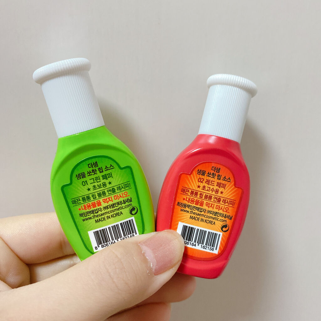 ソーホット リップソース/the SAEM/リップグロスを使ったクチコミ（2枚目）