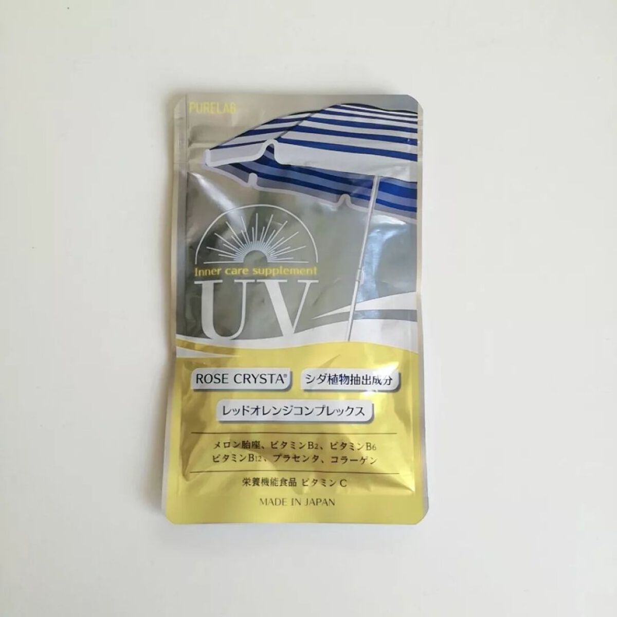 インナーケア サプリメント/PURELAB/美容サプリメントを使ったクチコミ（1枚目）