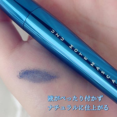 MOTE MASCARA™ (モテマスカラ) NAVY/UZU BY FLOWFUSHI/マスカラを使ったクチコミ（3枚目）