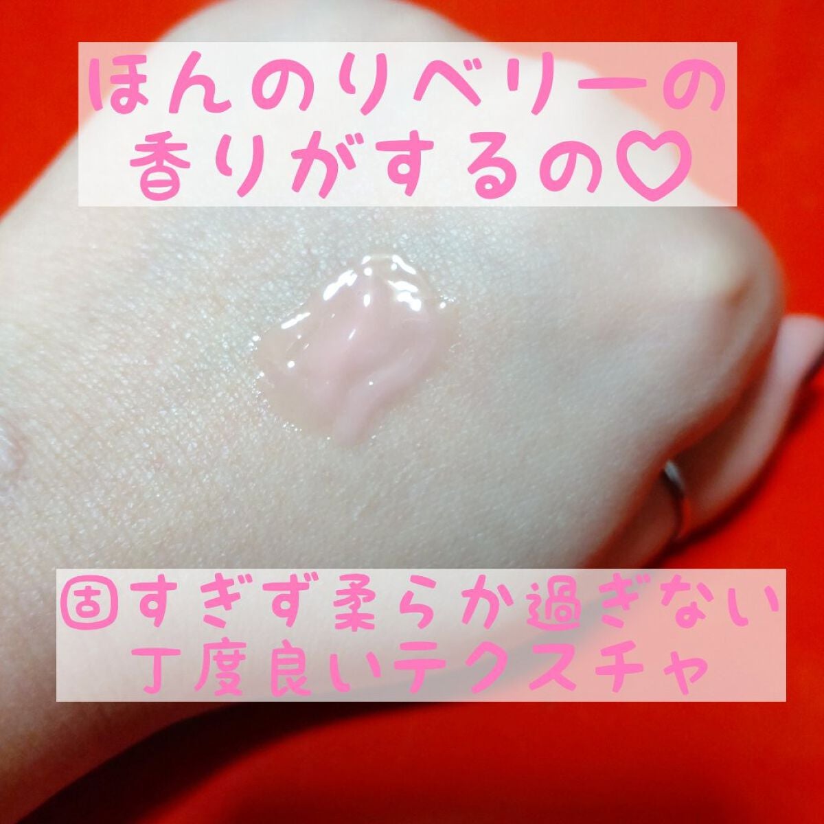 ãªããã¹ãªãŒãã³ã°ãã¹ã¯/LANEIGE/ãªããããŒã ã䜿ã£ãã¯ãã³ãïŒ6æç®ïŒ