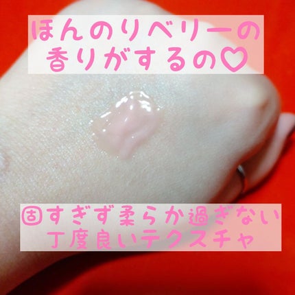 ãªããã¹ãªãŒãã³ã°ãã¹ã¯/LANEIGE/ãªããããŒã ã䜿ã£ãã¯ãã³ãïŒ6æç®ïŒ