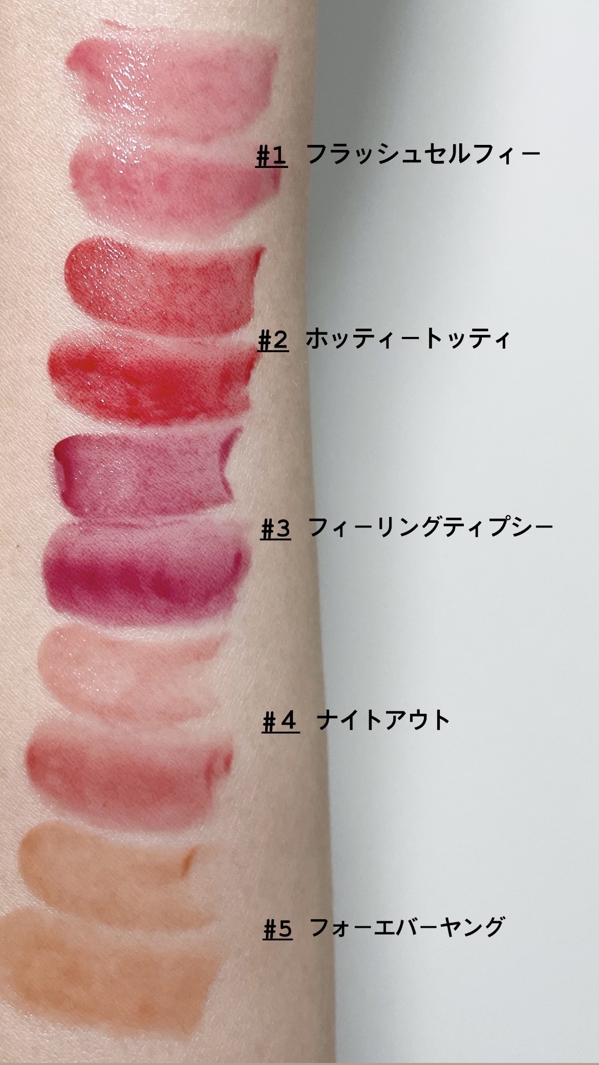 メガメルティングバーム/espoir/リップライナーを使ったクチコミ（3枚目）