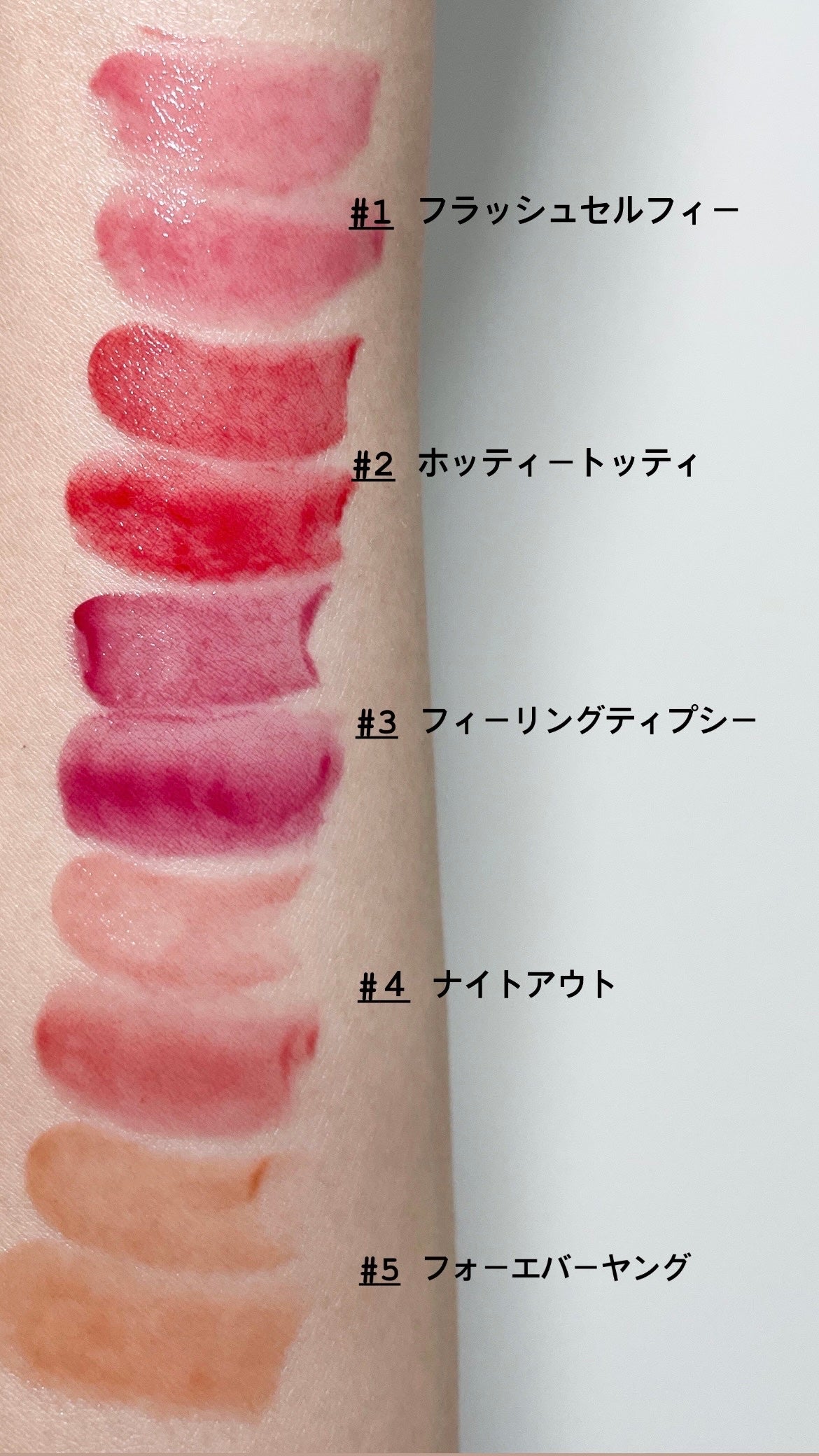 メガメルティングバーム/espoir/リップライナーを使ったクチコミ(3枚目)