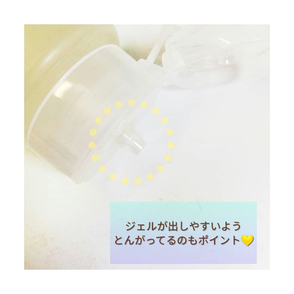 クリアゲルクレンズ/Ｆleuri(フルリ)/クレンジングジェルを使ったクチコミ（3枚目）