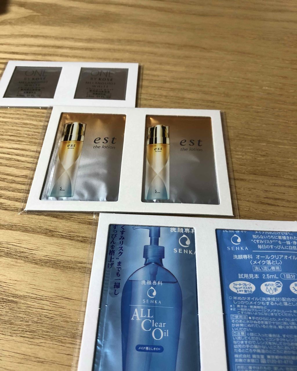 エスト ザ ローション/est/化粧水を使ったクチコミ（1枚目）