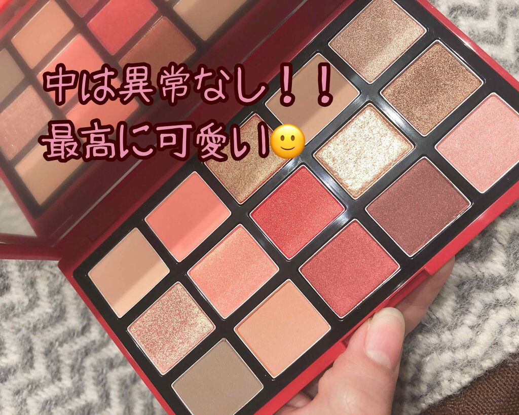 プレイカラーアイパレット ベストラブ/ETUDE/アイシャドウパレットを使ったクチコミ(4枚目)