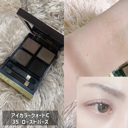 アイ カラー クォード/TOM FORD BEAUTY/アイシャドウパレットを使ったクチコミ(8枚目)