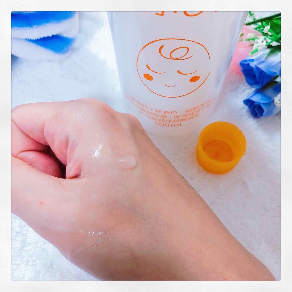 たまご化粧水/ココエッグ/化粧水を使ったクチコミ（3枚目）