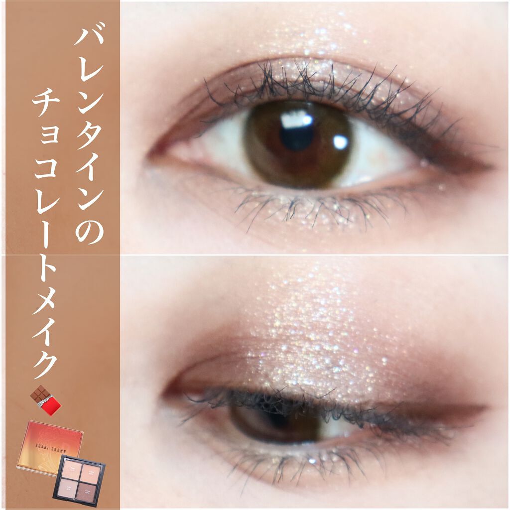 THE BELLA COLLECTION mini 02/CELEFIT/アイシャドウパレットを使ったクチコミ（1枚目）