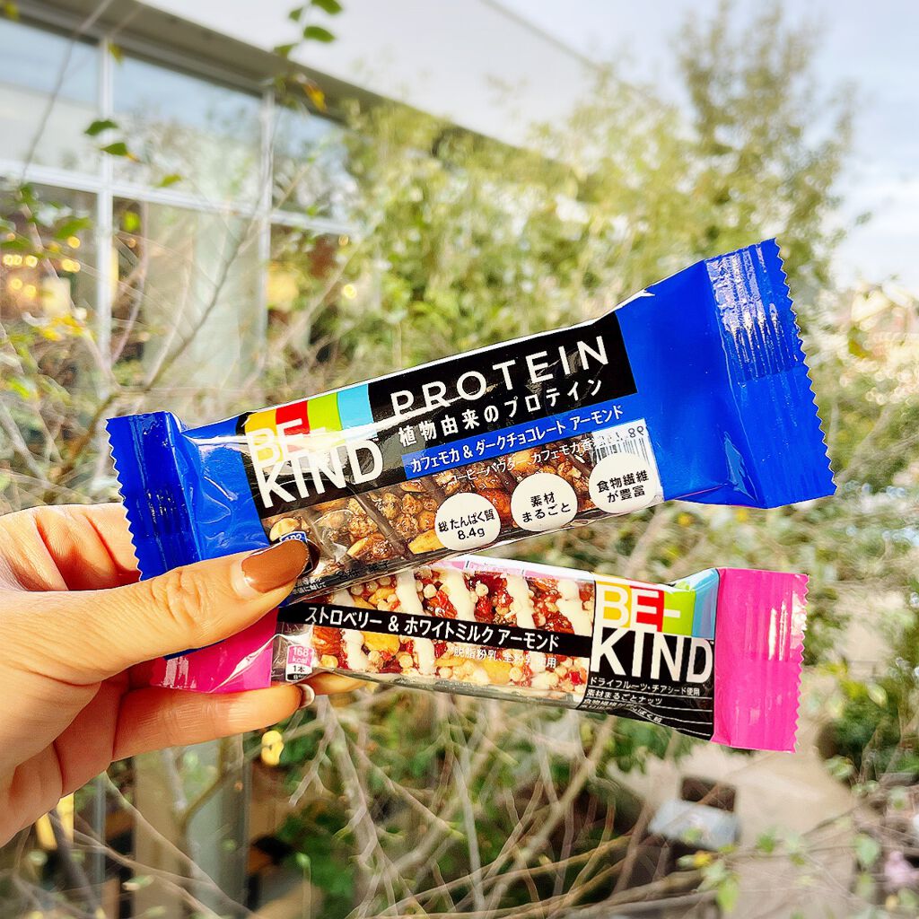 BE-KIND/KIND/シリアルバーを使ったクチコミ（1枚目）