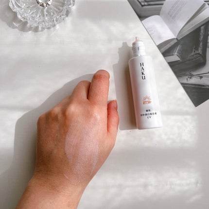 薬用 日中美白美容液UV/HAKU/日焼け止めローションを使ったクチコミ(4枚目)