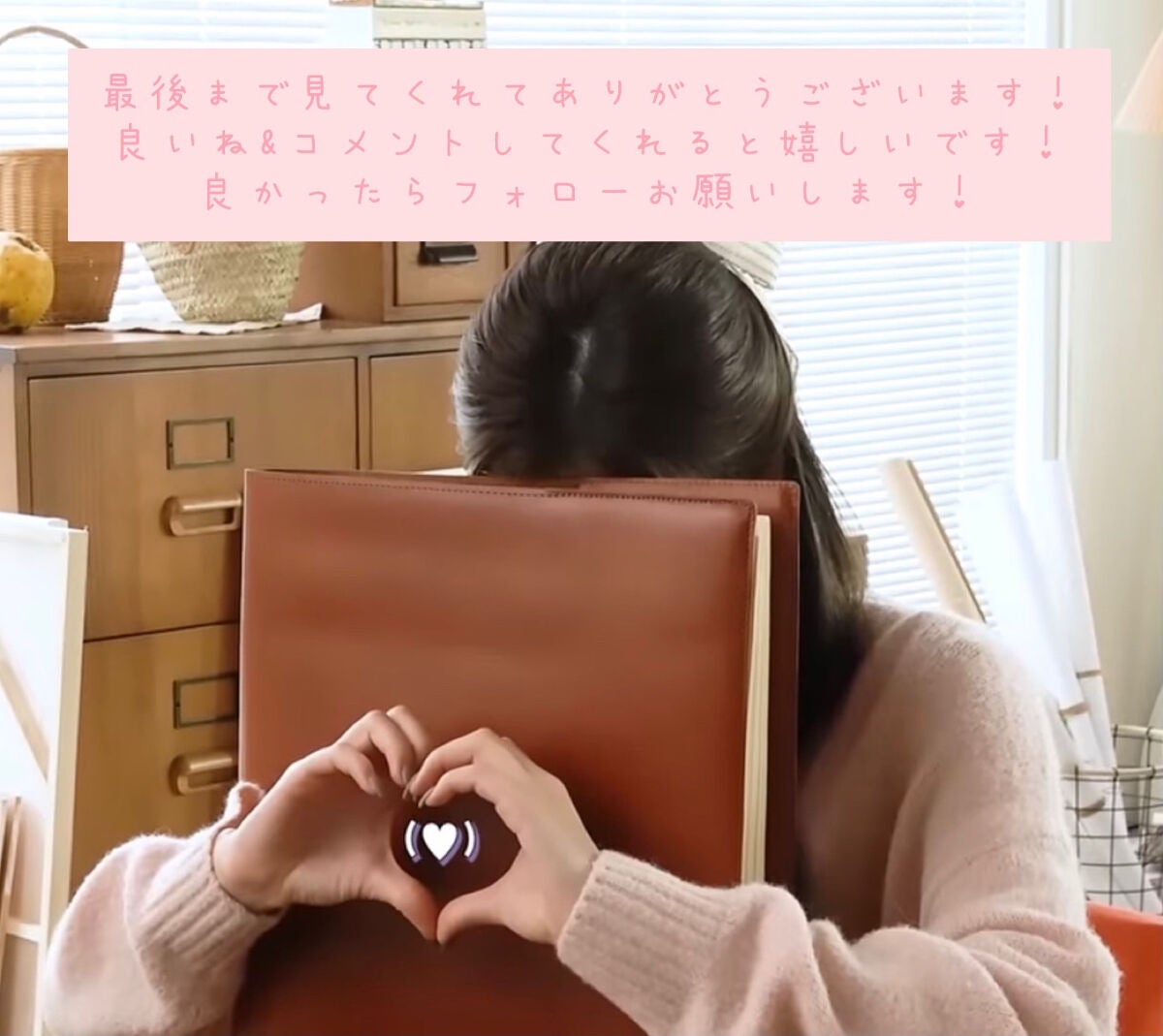 ロング&カールマスカラ アドバンストフィルム/ヒロインメイク/マスカラを使ったクチコミ(6枚目)