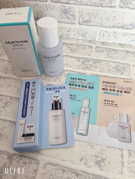 ガラクトポアセラム/SAM'U/美容液を使ったクチコミ(3枚目)