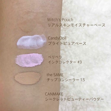 カバーパーフェクション チップコンシーラー/the SAEM/リキッドコンシーラーを使ったクチコミ（2枚目）