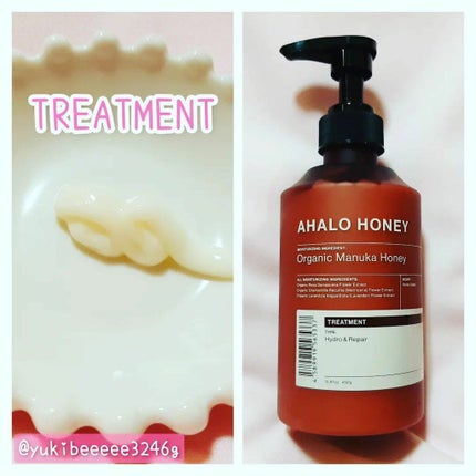 を使ったクチコミ(3枚目)