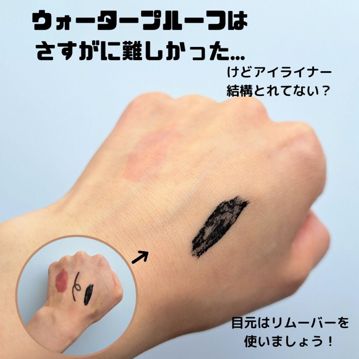 トリートメント クレンジング ミルク/COVERMARK/ミルククレンジングを使ったクチコミ(6枚目)