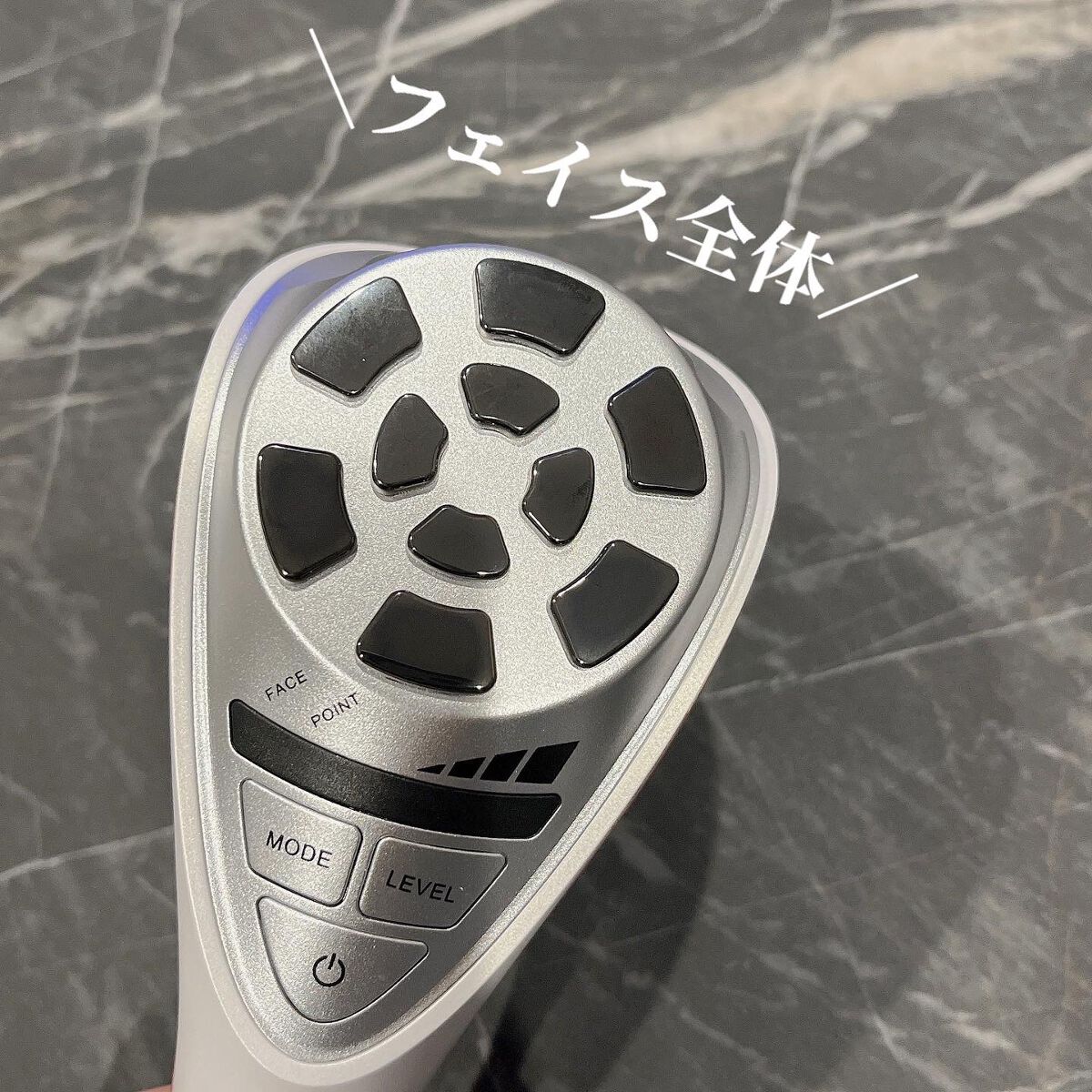 LUXCEAR VISAGEのクチコミ「、
LUXCEAR♡
Visage S♡


コラーゲン増加・エレクトロポレーション(電気の力.....」（2枚目）