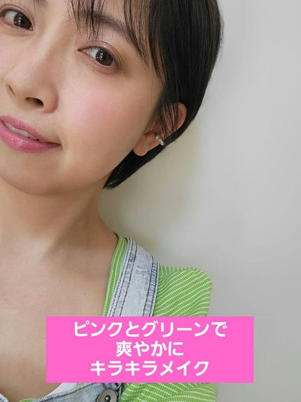 アイデザイナー/SNIDEL BEAUTY/アイシャドウパレットを使ったクチコミ(1枚目)