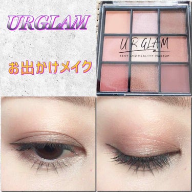 UR GLAM　BLOOMING EYE COLOR PALETTE/U R GLAM/アイシャドウパレットを使ったクチコミ（1枚目）