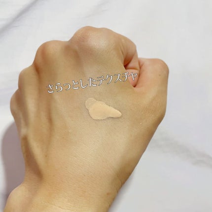 トーンアップ 美容液おしろい/FASIO/化粧下地を使ったクチコミ(3枚目)