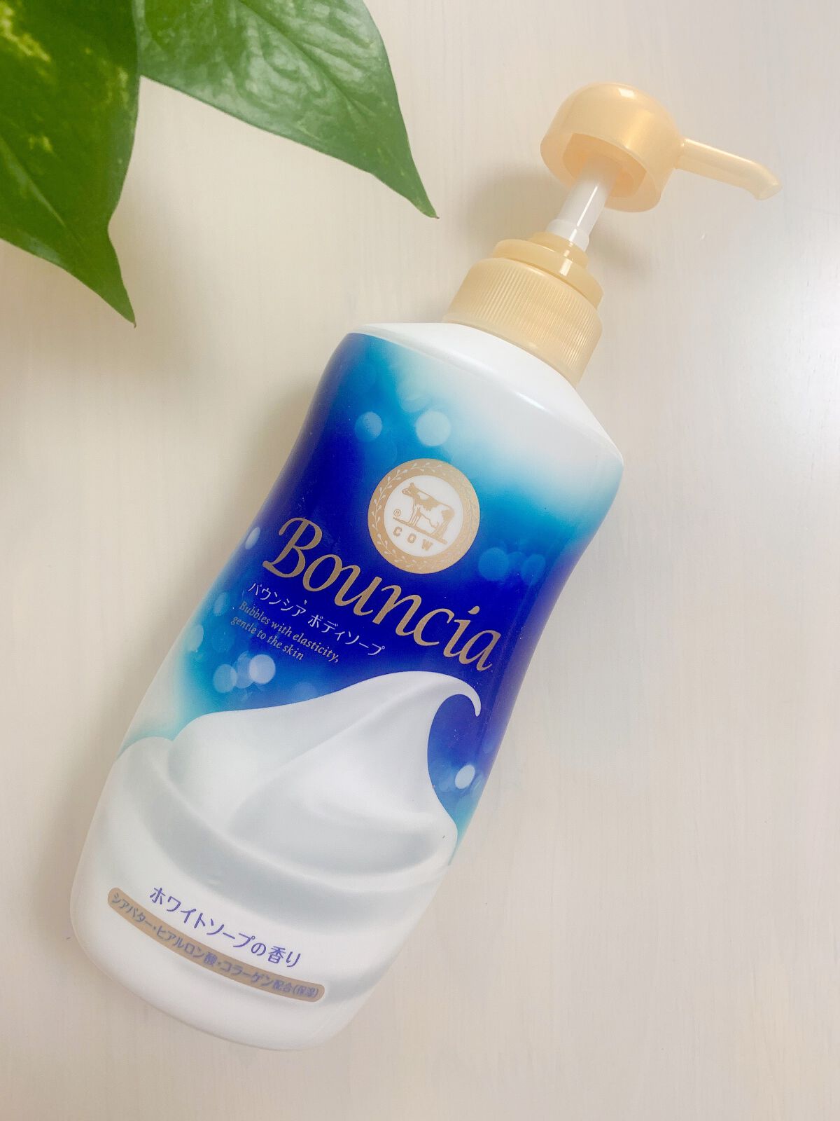 バウンシア ボディソープ ホワイトソープの香り/Bouncia/ボディソープを使ったクチコミ(1枚目)