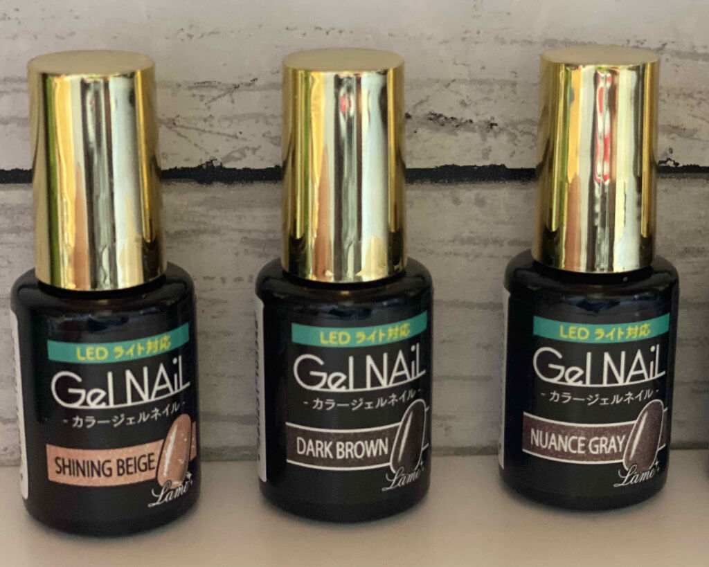 ジェルネイル（ライト対応）/セリア/ジェルネイルを使ったクチコミ（2枚目）