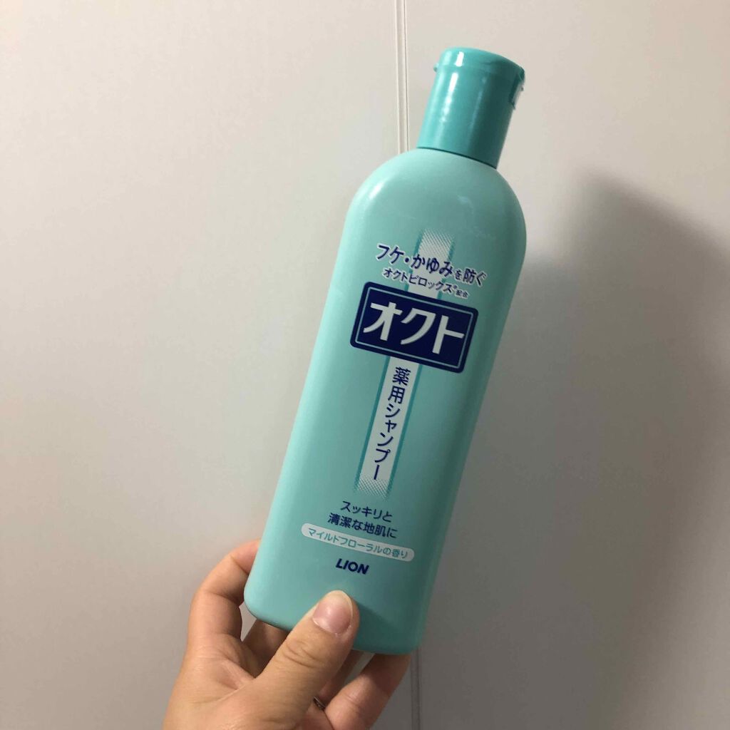 ホワイト洗顔クリーム/雪肌粋/洗顔フォームを使ったクチコミ(3枚目)