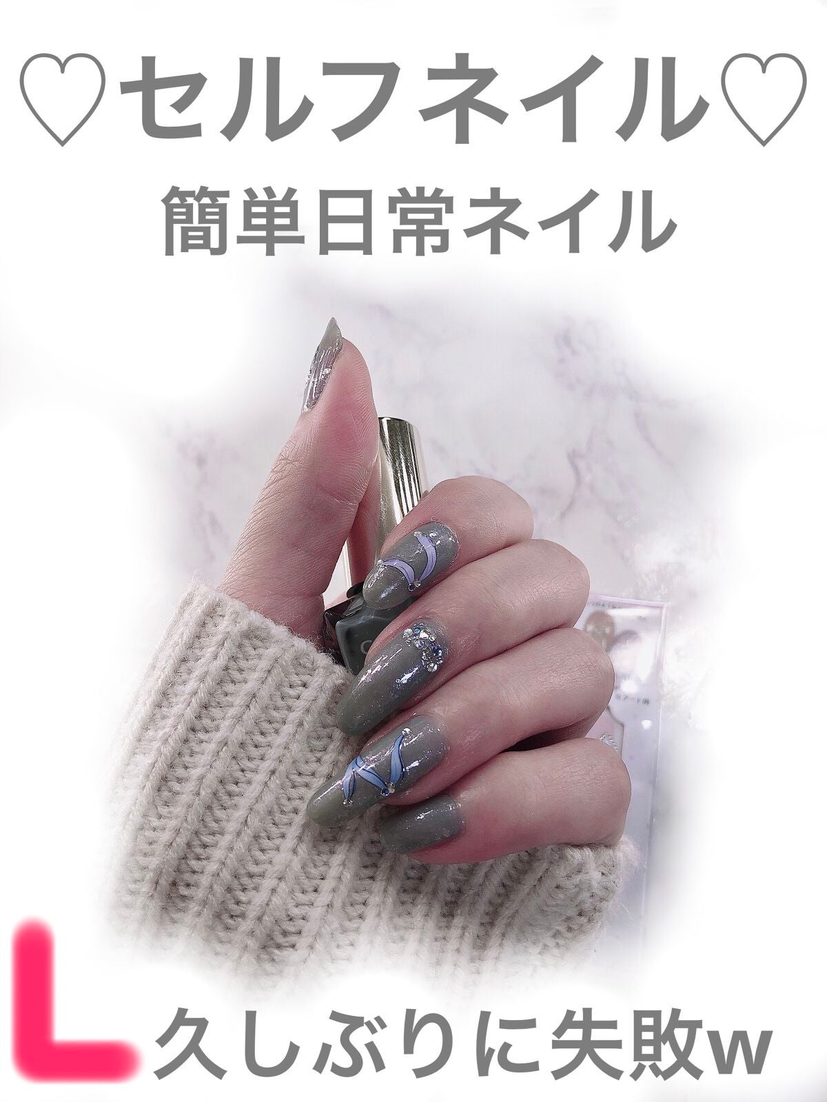 カラフルネイルズ/キャンメイク/マニキュアを使ったクチコミ(1枚目)