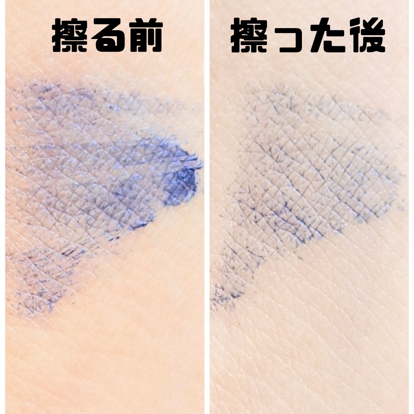 スカイハイ/MAYBELLINE NEW YORK/マスカラを使ったクチコミ(6枚目)