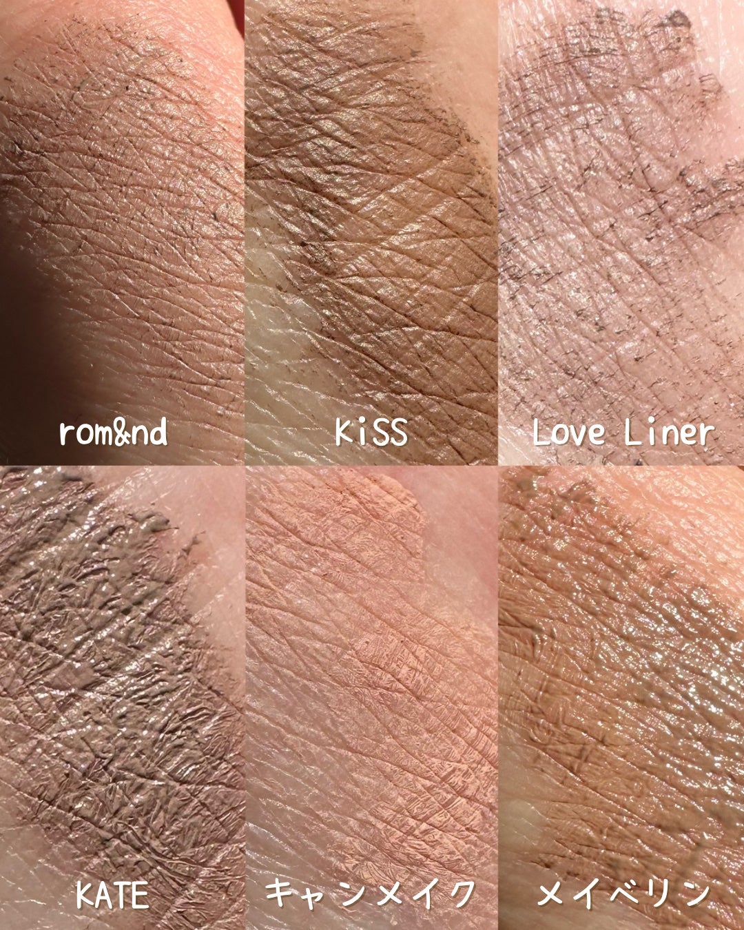 3DアイブロウカラーN/KATE/眉マスカラを使ったクチコミ(4枚目)