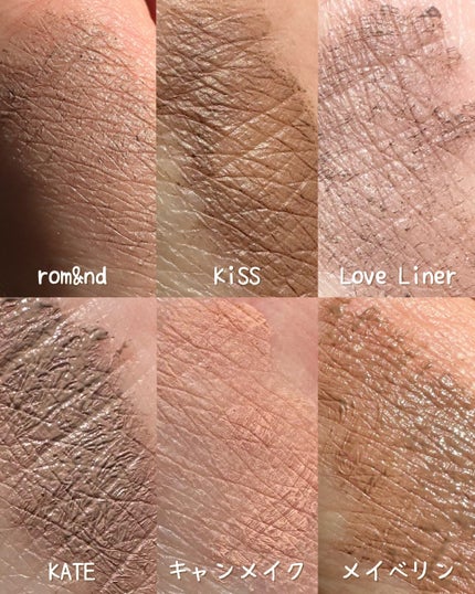 3DアイブロウカラーN/KATE/眉マスカラを使ったクチコミ(4枚目)