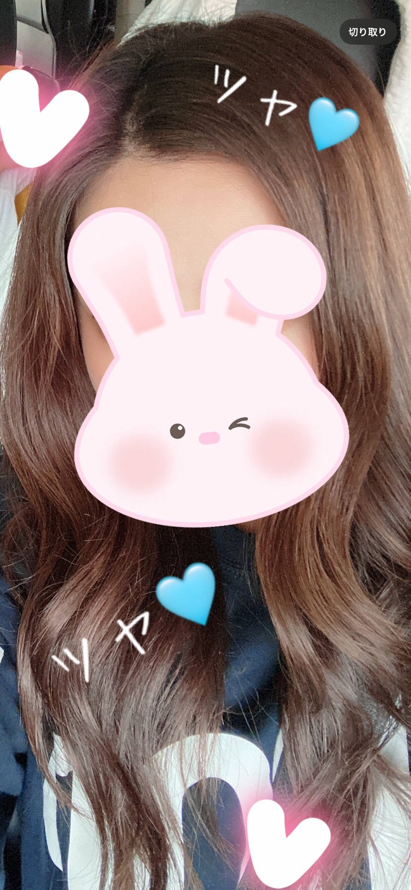 ハニーク エンリッチメント IPヘアオイル/ハニーク/ヘアオイルを使ったクチコミ（1枚目）