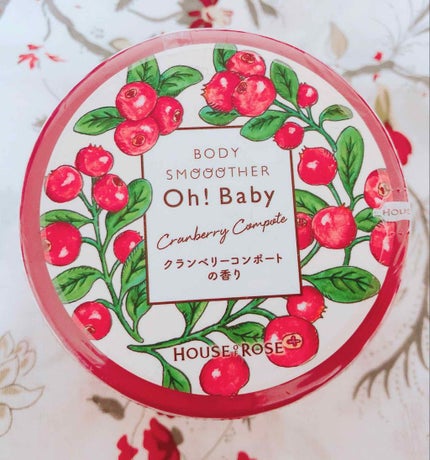 ボディ スムーザー /ハウス オブ ローゼ/ボディスクラブを使ったクチコミ(1枚目)