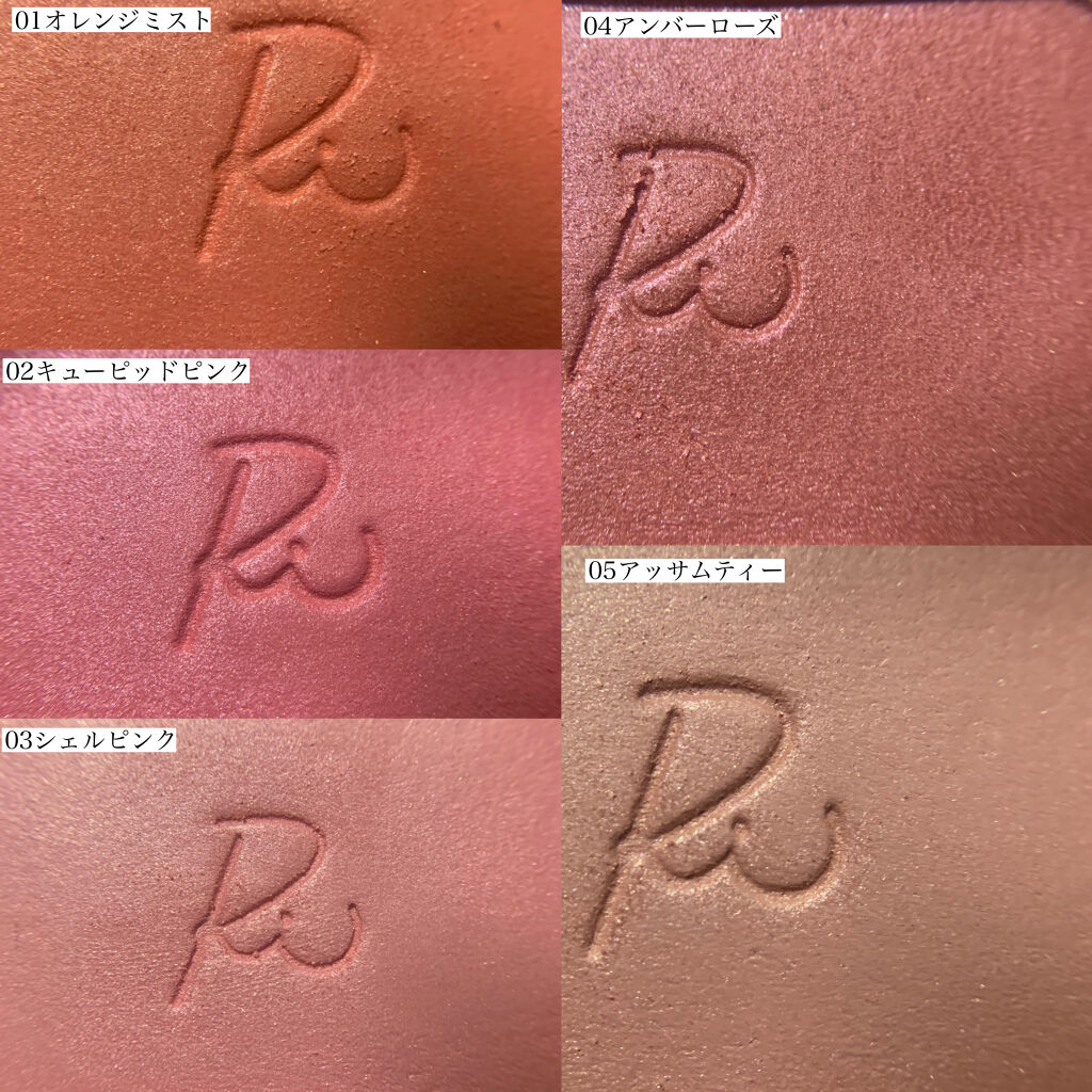 ヴェールグロウチーク/Ririmew/パウダーチークを使ったクチコミ（2枚目）