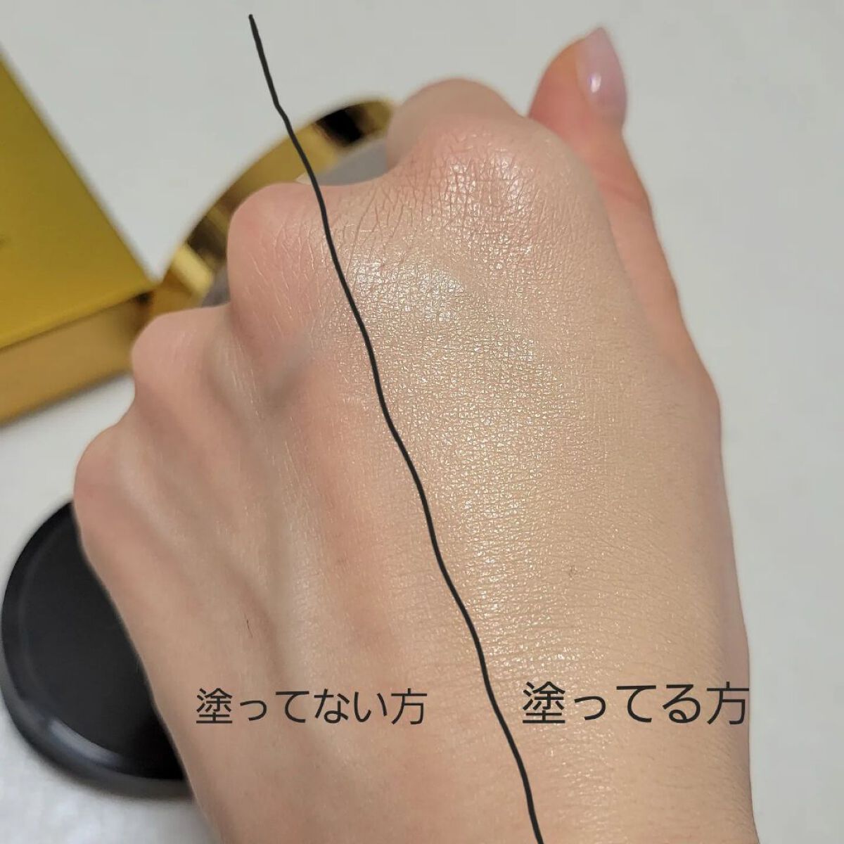 を使ったクチコミ（3枚目）