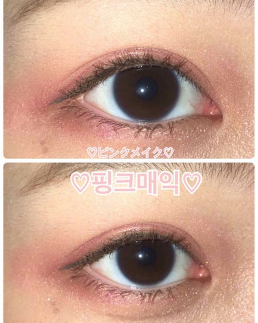 🌟#etudehouse メインのアイメイク
写真はiPhoneカメラで撮ってフィルターなどの加工はしてないです😭
手順は画像2、3枚目そのままです！商品の所に載せきれなかったのですが下まつげは#ヒロイ