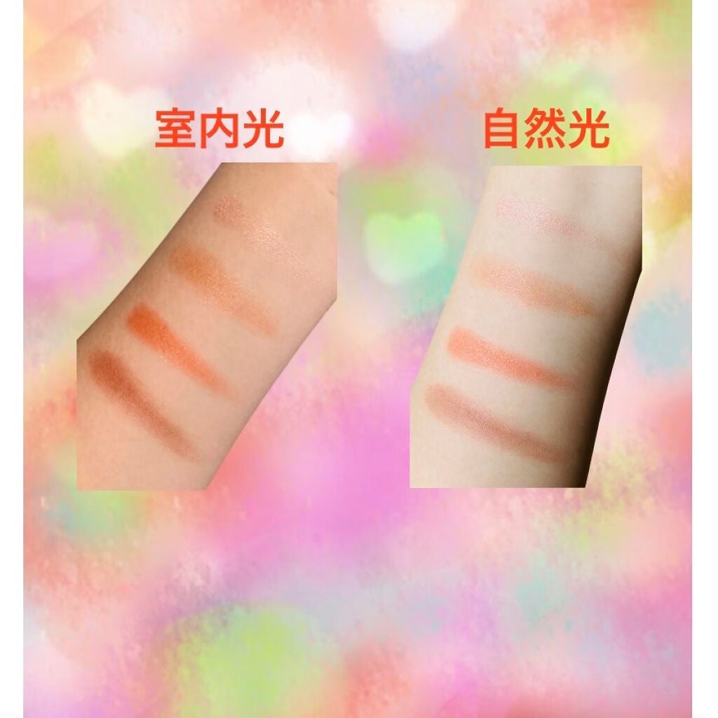 シルキースフレアイズ/キャンメイク/アイシャドウパレットを使ったクチコミ(2枚目)